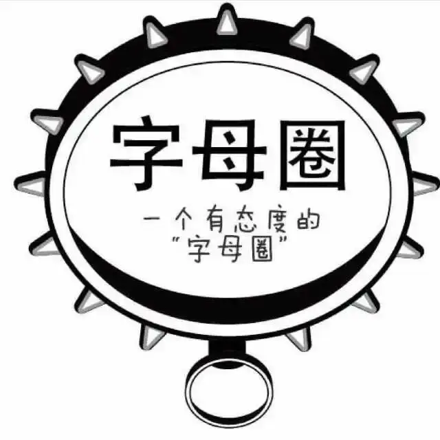 西檬之家-BD是什么？字母圈新人入圈指南
