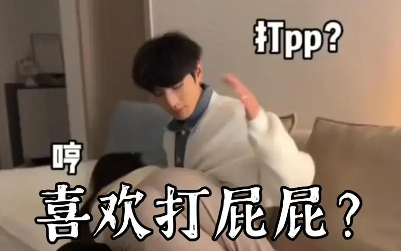 [西檬之家]-字母圈中的恋足癖解析