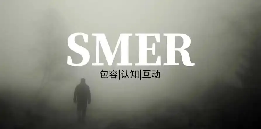 Spank：实用指南