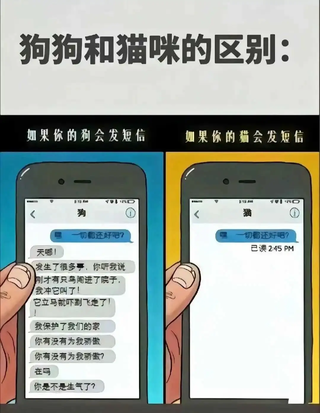 西檬之扉-圣水在字母圈的定义，全解析BDSM文化中的特殊符号