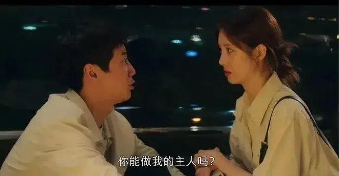 Ddlg是什么 - 33065
