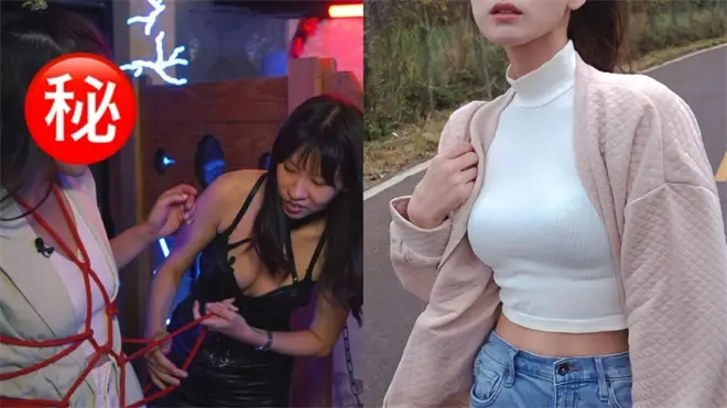 西檬之家-M倾向解密：从入门到进阶的BDSM知识指南
