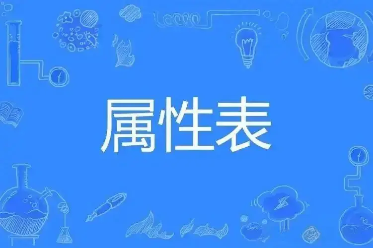 西檬之家-TK是什么？字母圈新人入圈指南