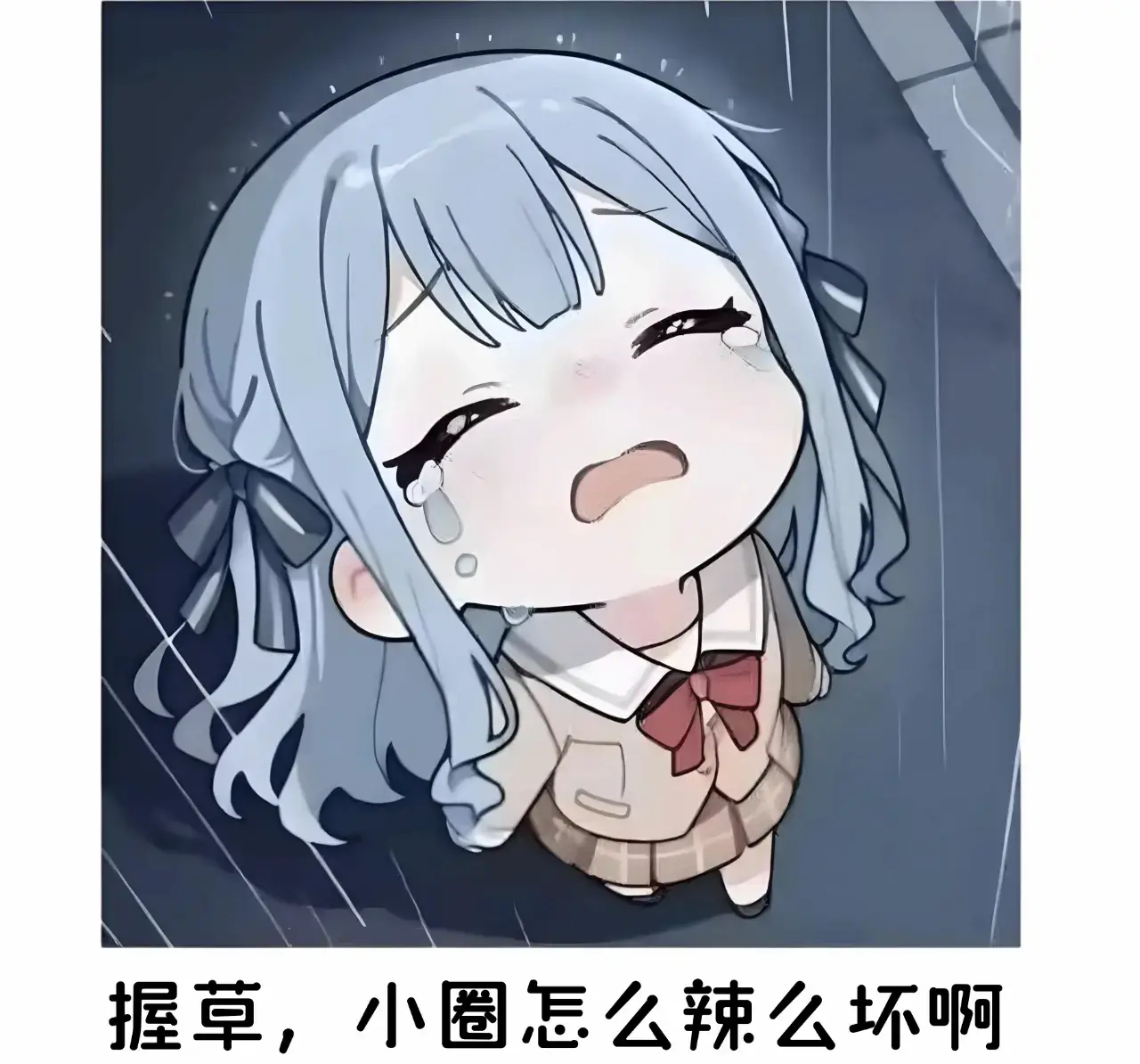 恋足癖 - 微信图片_20250715162847